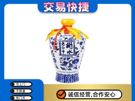 巴彦淖尔高价回收老白干
