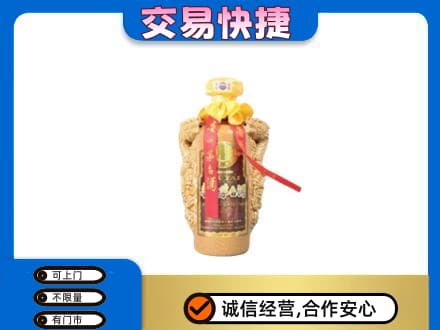 巴彦淖尔回收年份茅台酒瓶子